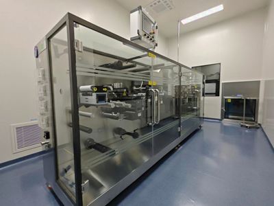 膜劑生產(chǎn)線-薄膜包裝機