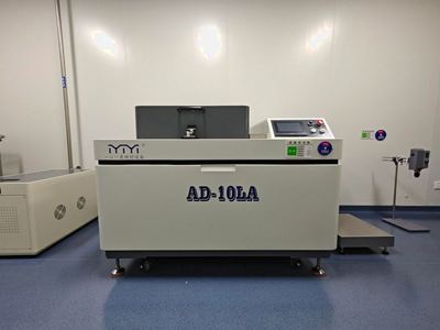 膜劑生產(chǎn)線-真空脫泡攪拌機